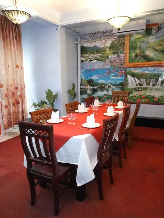 Hotel Mahar Mandalay Exterior photo
